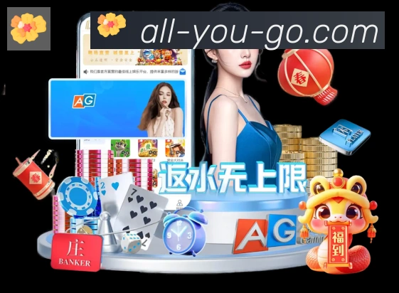 平台使命图